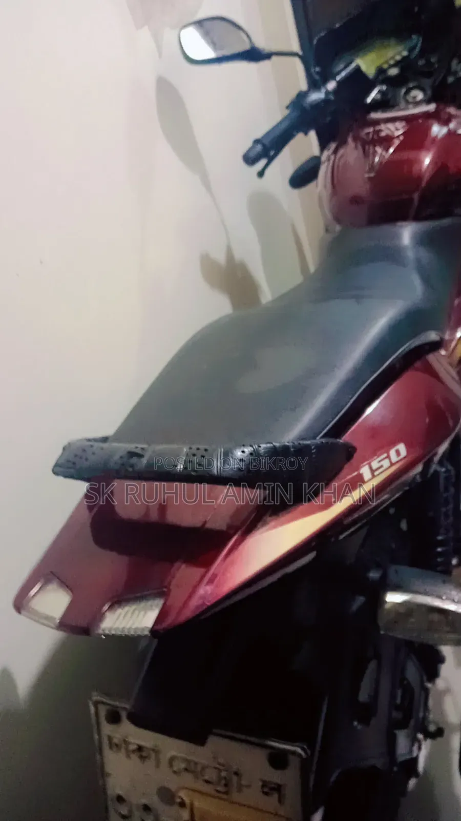 Bajaj Pulsar 150 2017