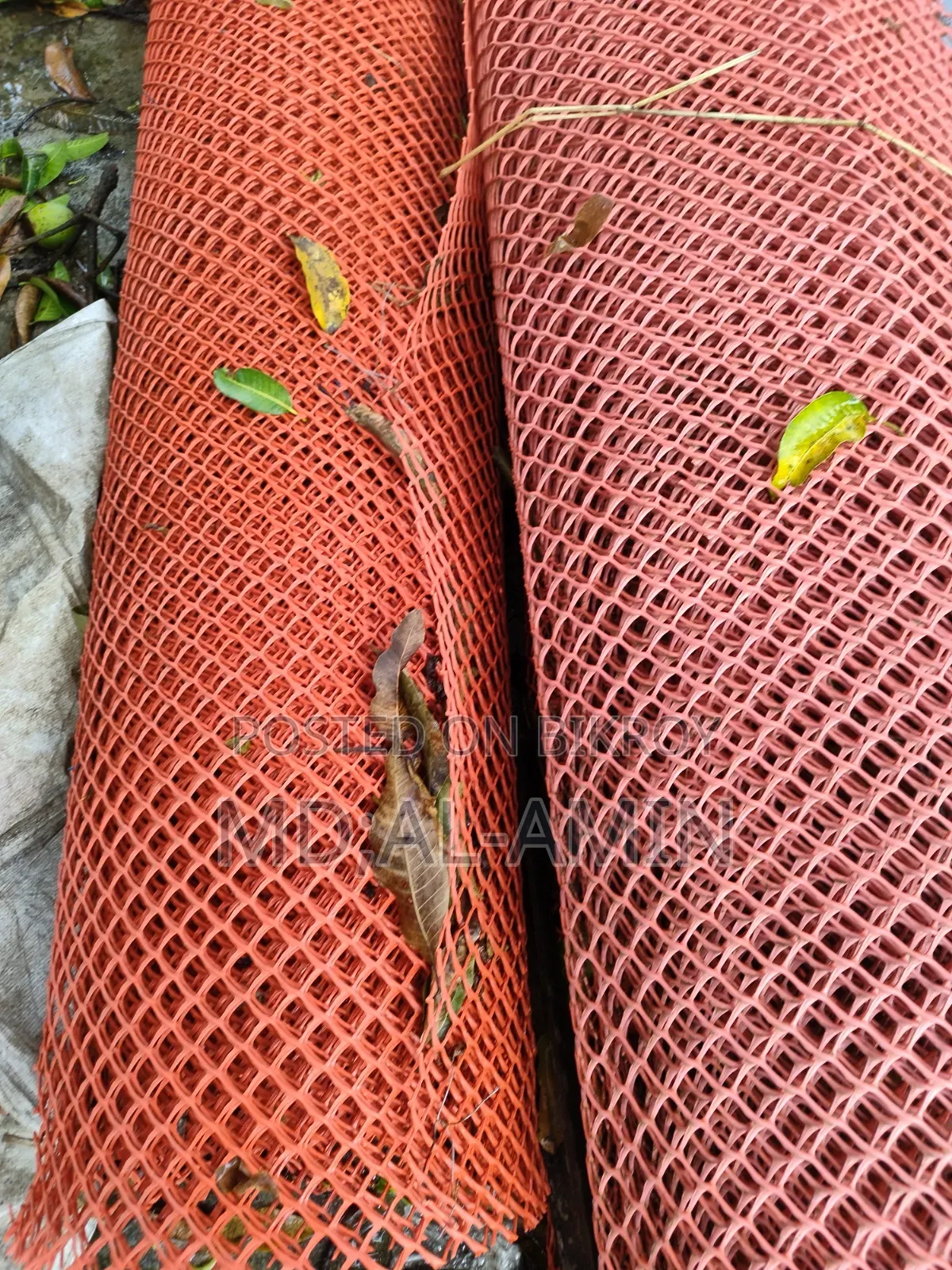 Plastic Fence