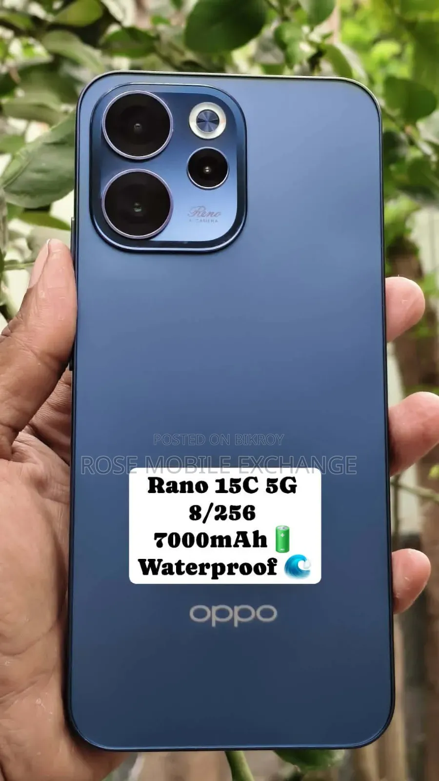 নতুন Oppo Reno 256 GB