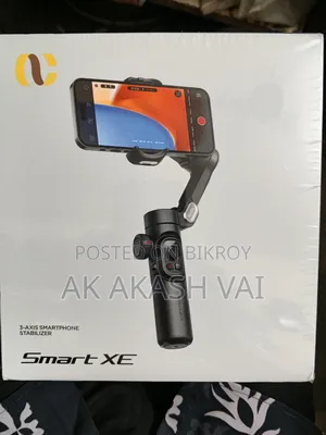 Smart Xe মোবাইল গেম্বল মাত্র ১ দিন ব্যাবহার করা