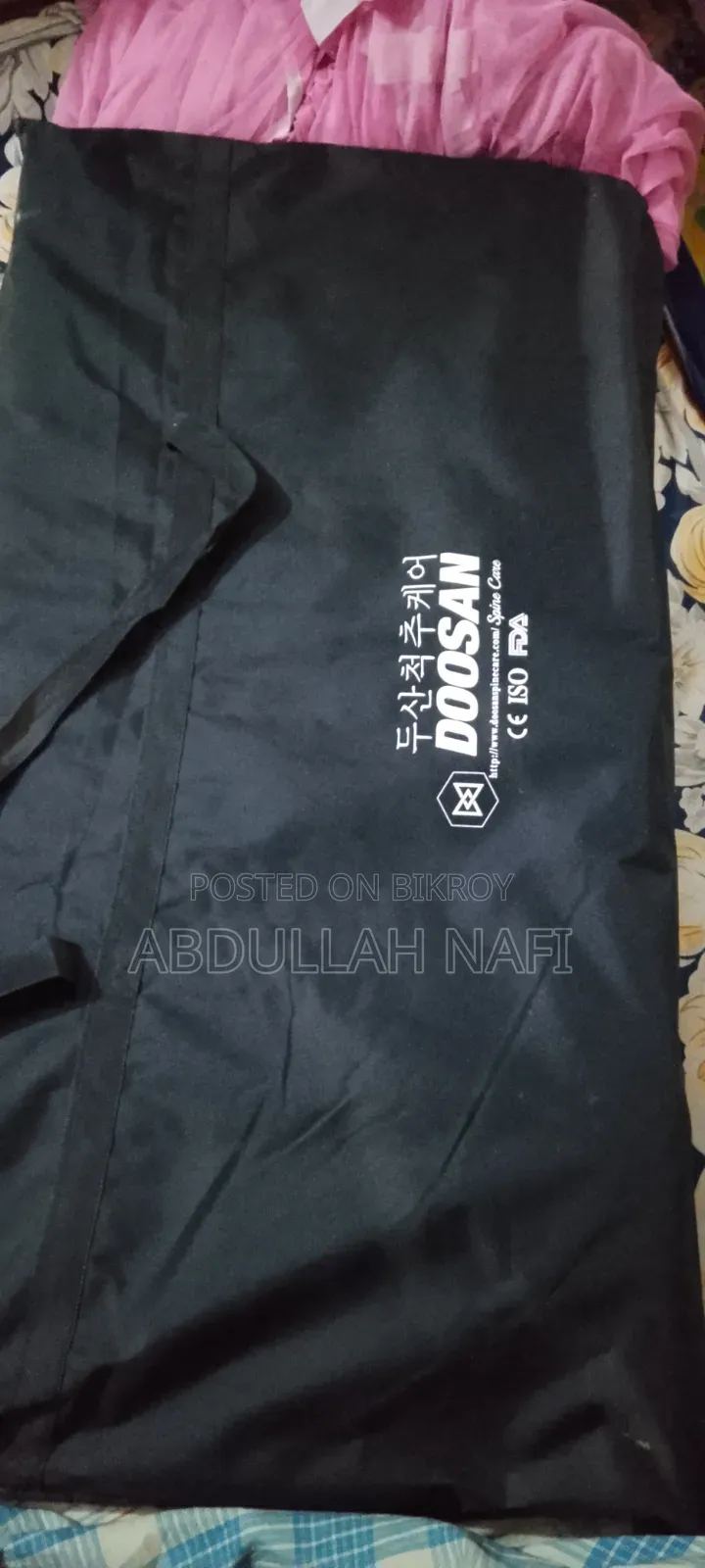Doosan Mat Sell করবো।