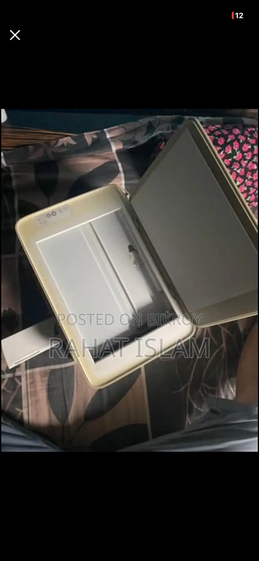 HP Printer