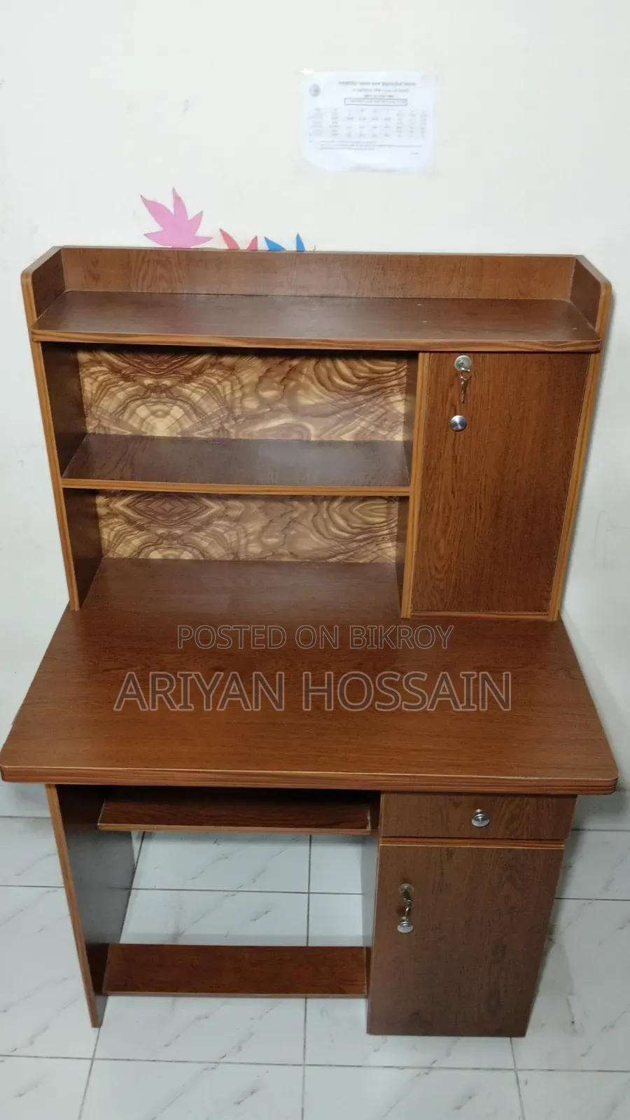 Partex Brand Premium Reading Table and Bookshelf