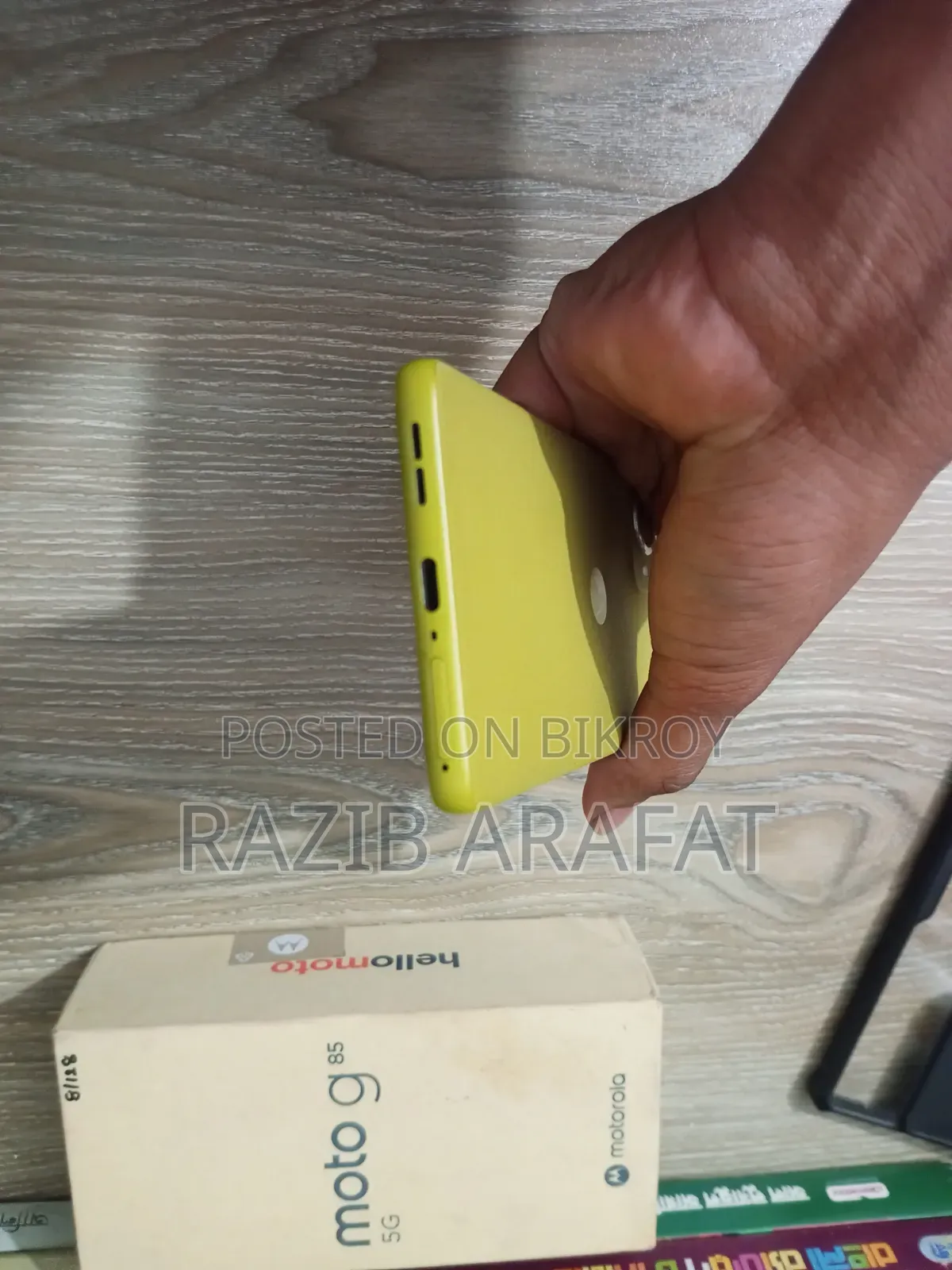 Motorola Moto G85 128 GB Yellow