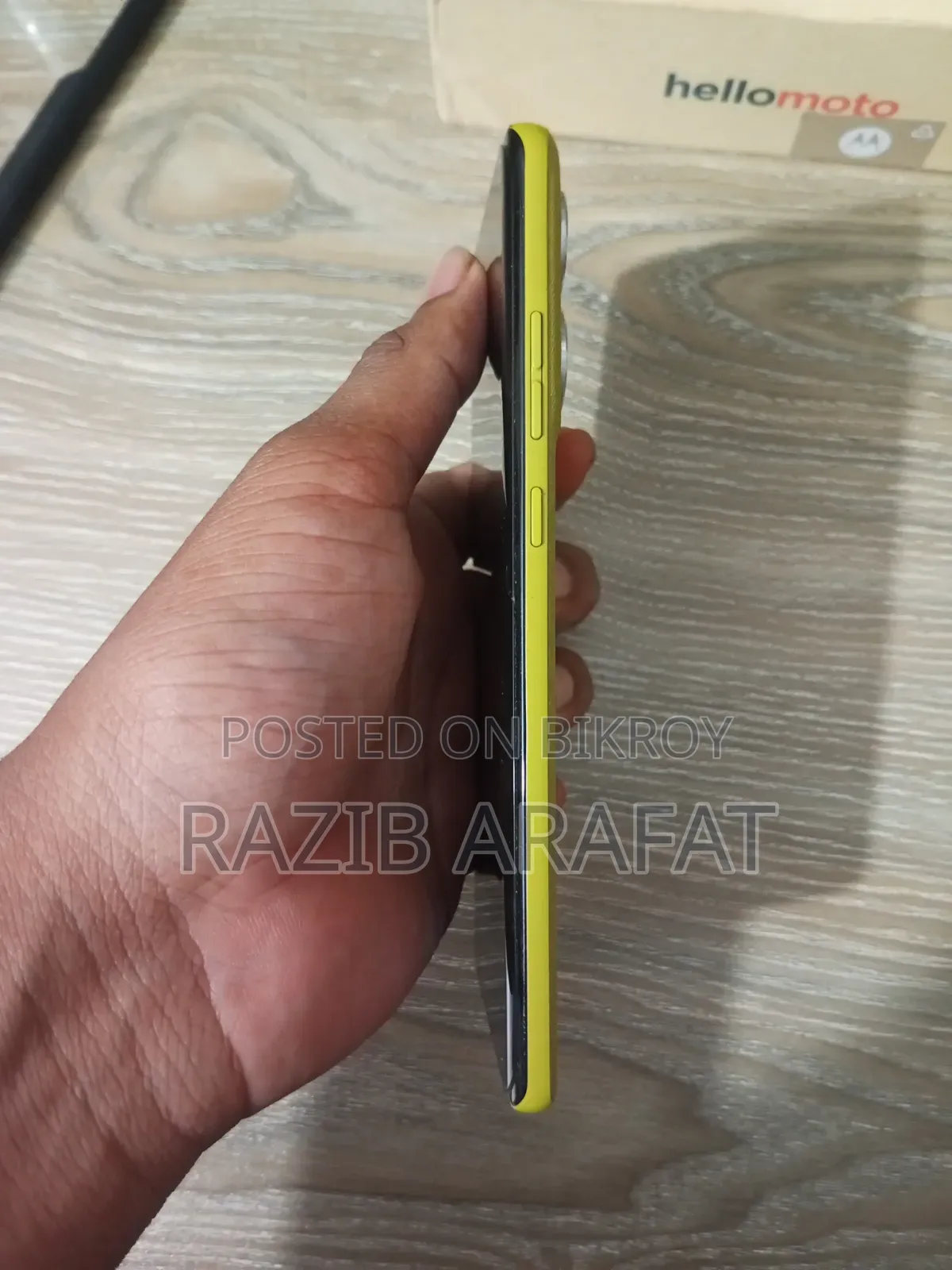 Motorola Moto G85 128 GB Yellow