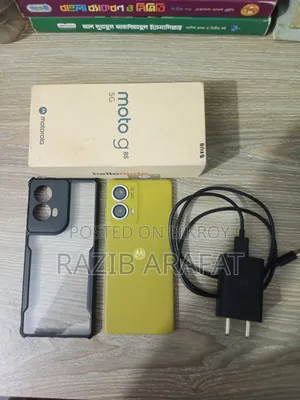 Motorola Moto G85 128 GB Yellow