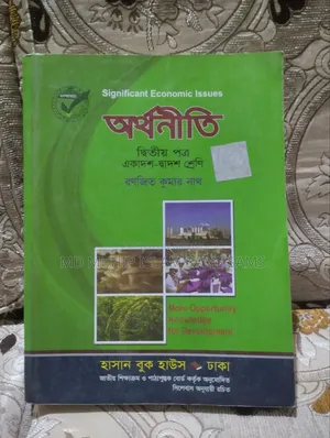 Second-Hand Books for All Classes