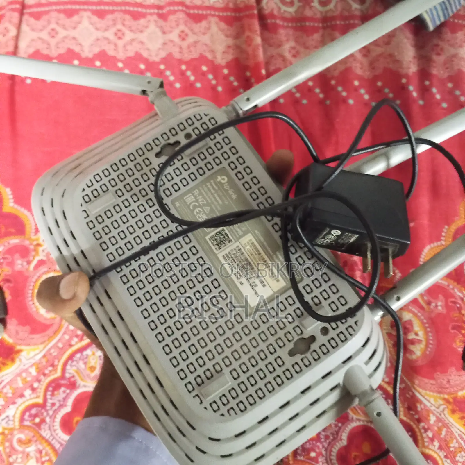 Router