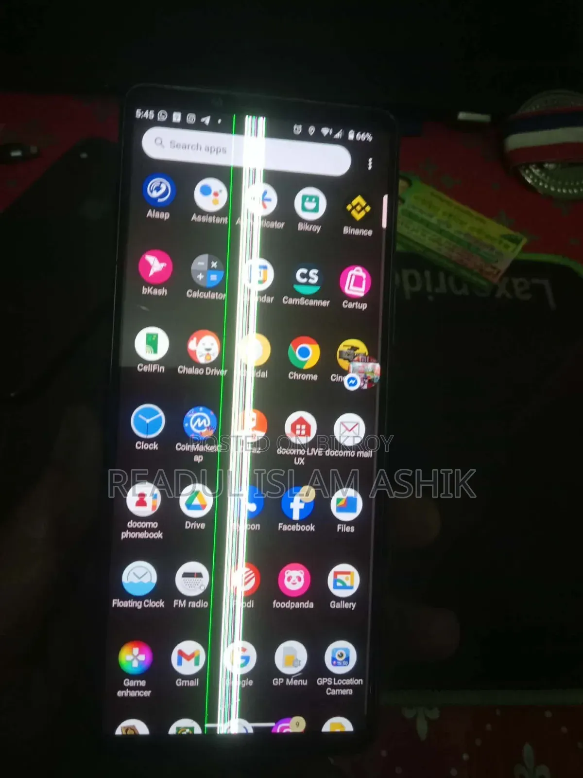 সনি এক্সপেরিয়া ৫ মার্ক ৩ ১২৮ জিবি ব্লু