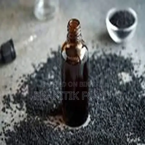 কালোজিরা তেল ২০০ গ্রাম - Black Cumin Oil 200 Gm