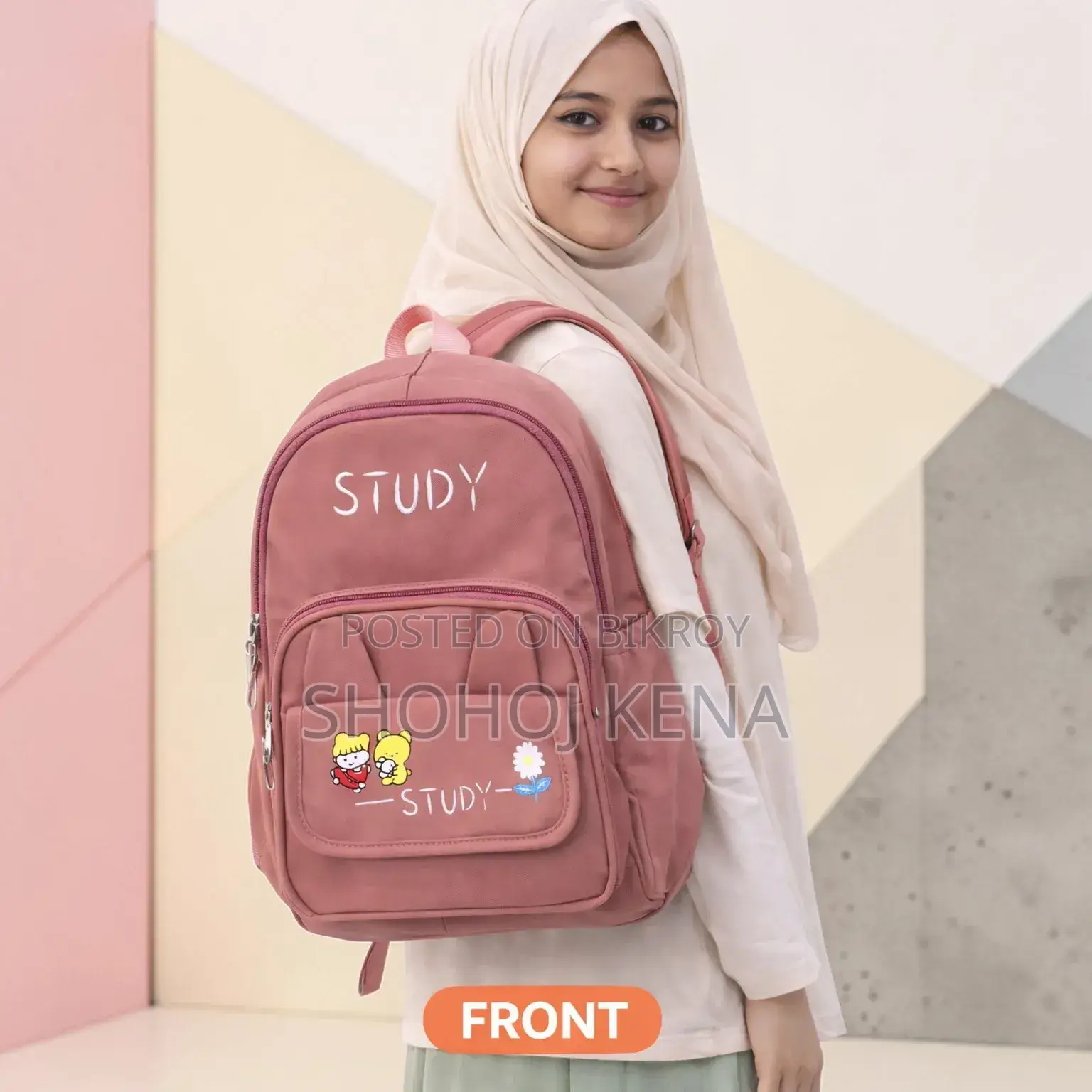 Women's Coaching Bag / College Bag