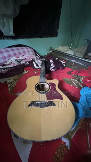 Guiter Sque