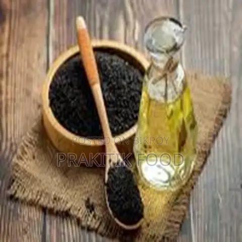 কালোজিরা তেল ১ কেজি - Black Cumin Oil 1 Kg