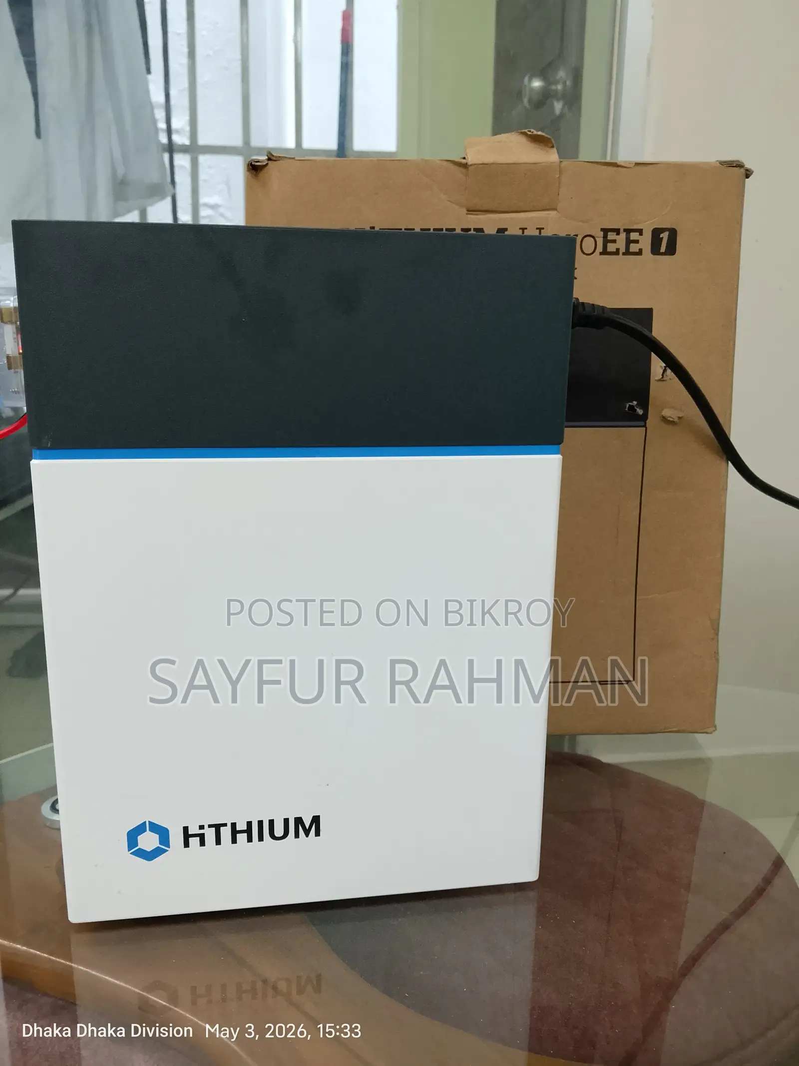 Hithium Heroee 1 1kwh পোর্টেবল পাওয়ার স্টেশন