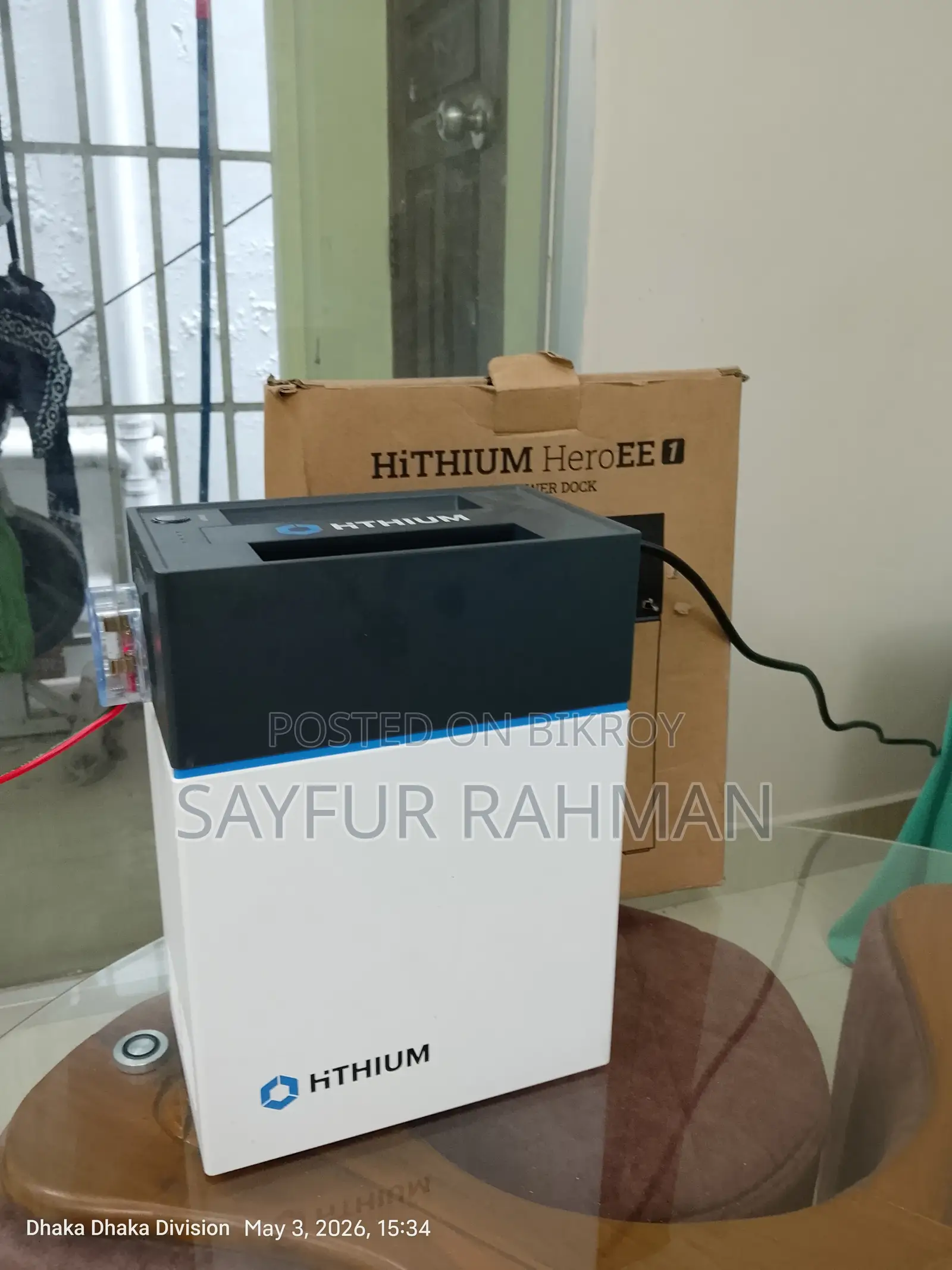 Hithium Heroee 1 1kwh পোর্টেবল পাওয়ার স্টেশন