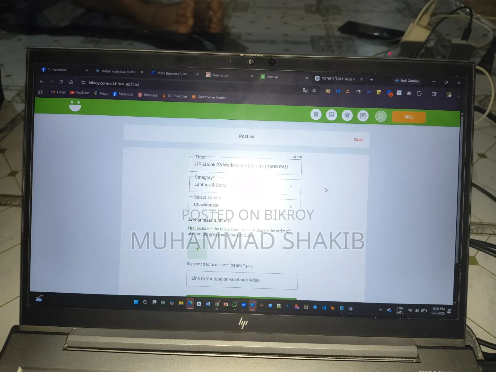 Laptop HP ZBook Firefly G8 16GB Intel Core I5 SSD 256GB