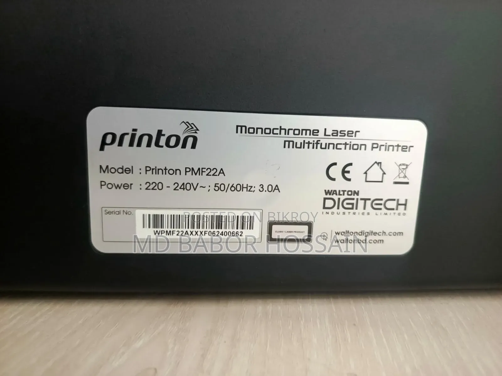 Walton Laser Printer for Sale (4 Units, Used for Two Months)
