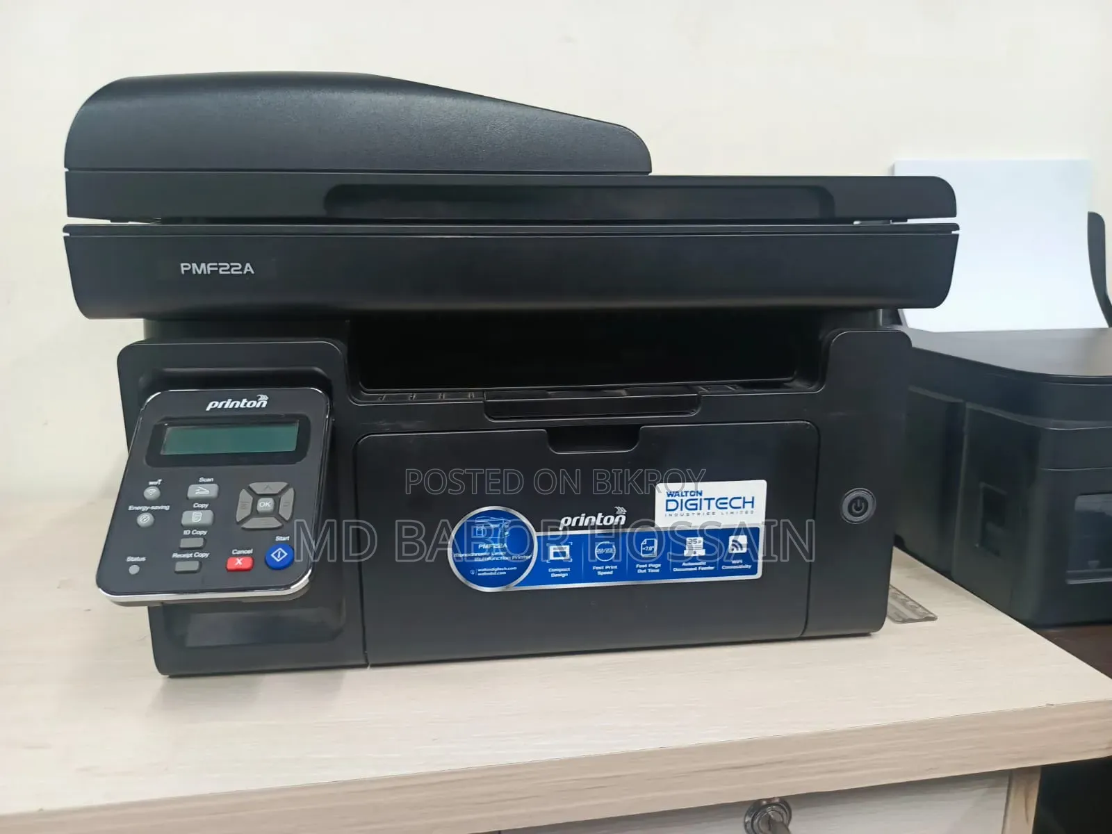 Walton Laser Printer for Sale (4 Units, Used for Two Months)
