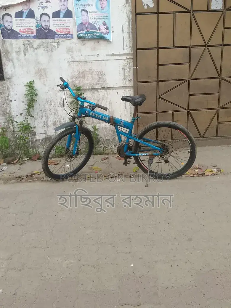 সাইকেল বিক্রি হবে