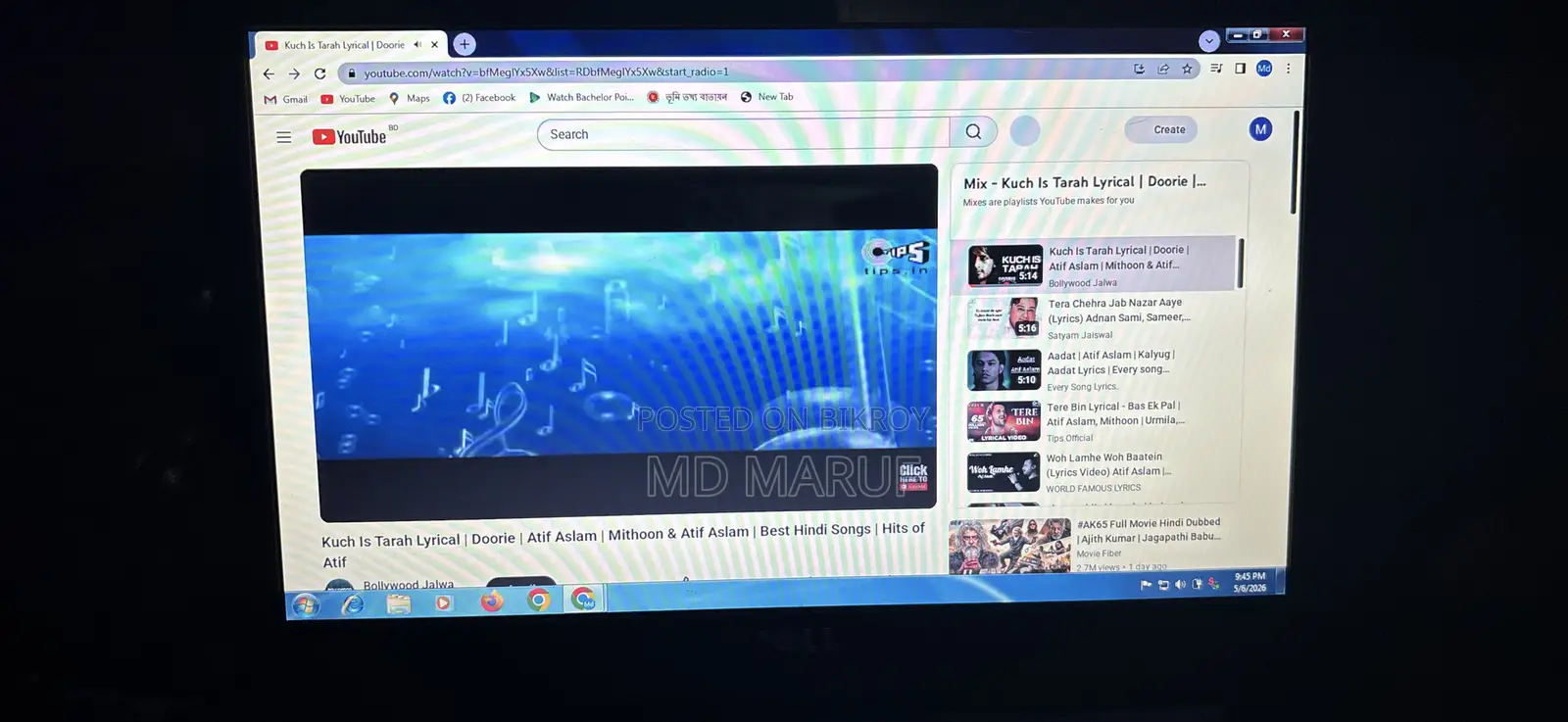 Laptop Dell Vostro 1014 4GB Intel Core 2 Duo SSD 128GB