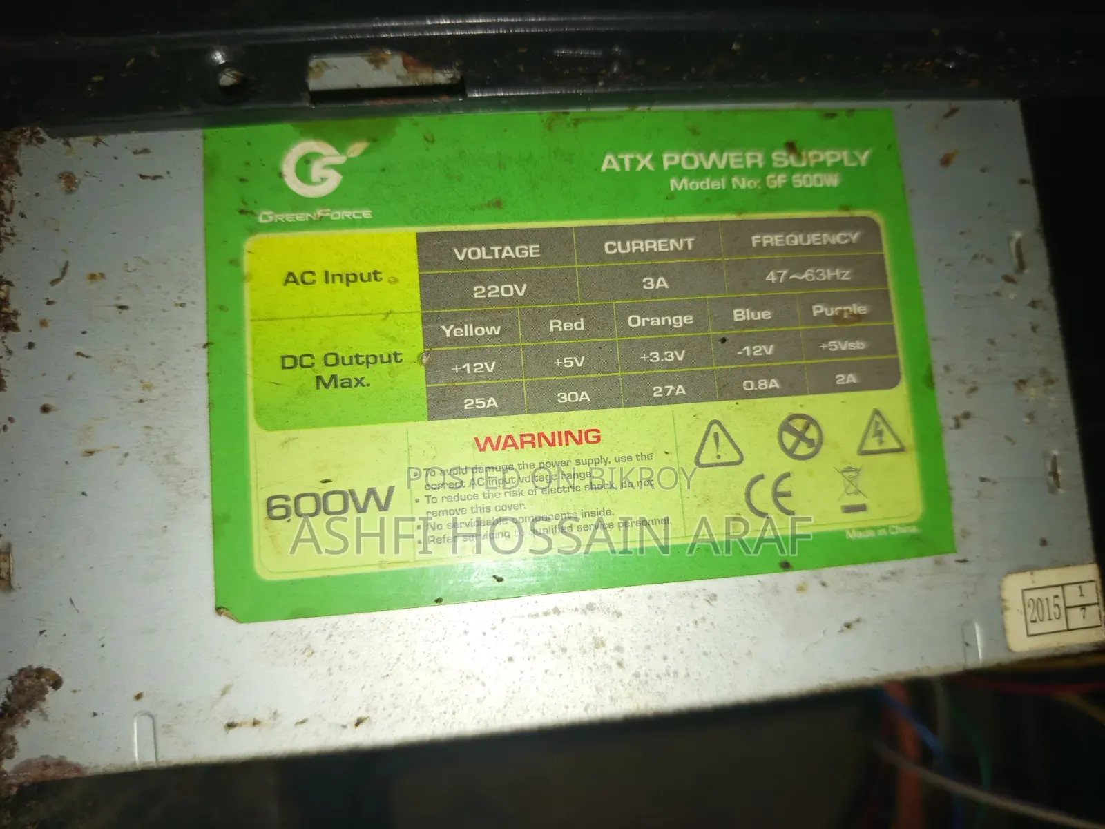 Desktop Component