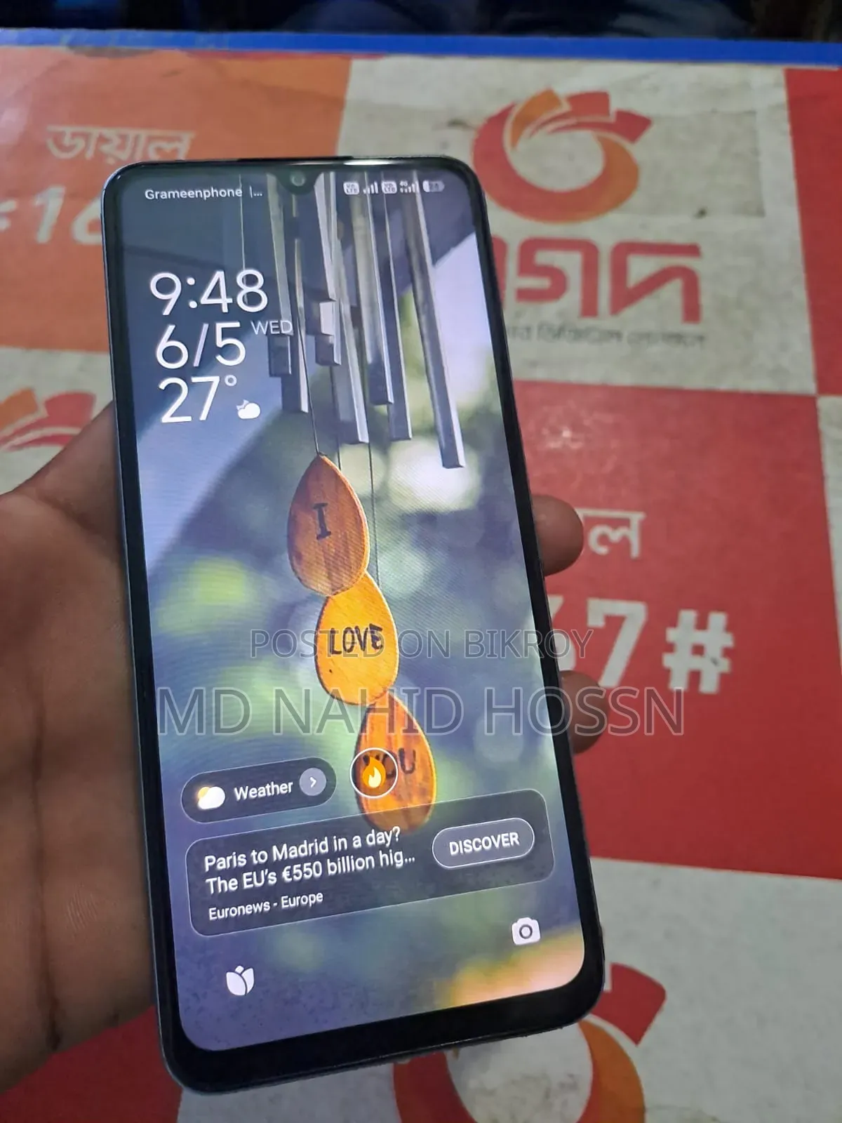Xiaomi Poco C75 128 GB Blue