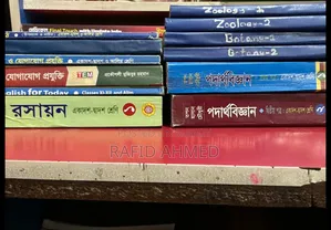 উন্মেষ মেডিকেল এডমিশন বই ও HSC দাগানো বইয়ের সেট