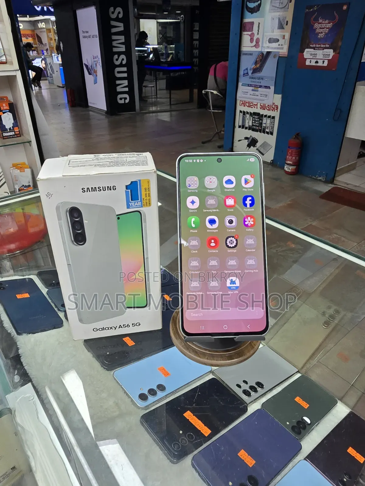 Samsung Galaxy A56 256 GB White