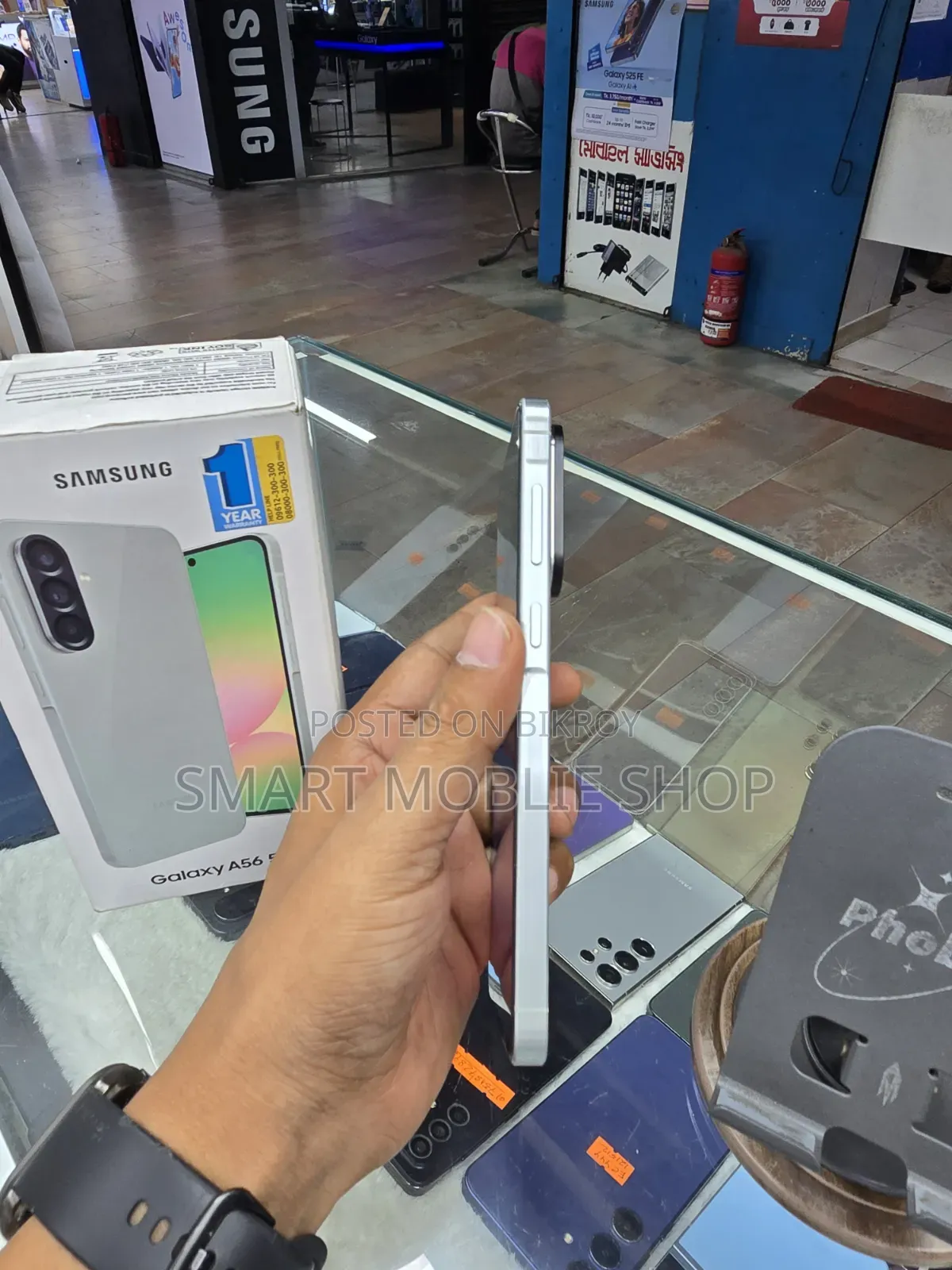Samsung Galaxy A56 256 GB White