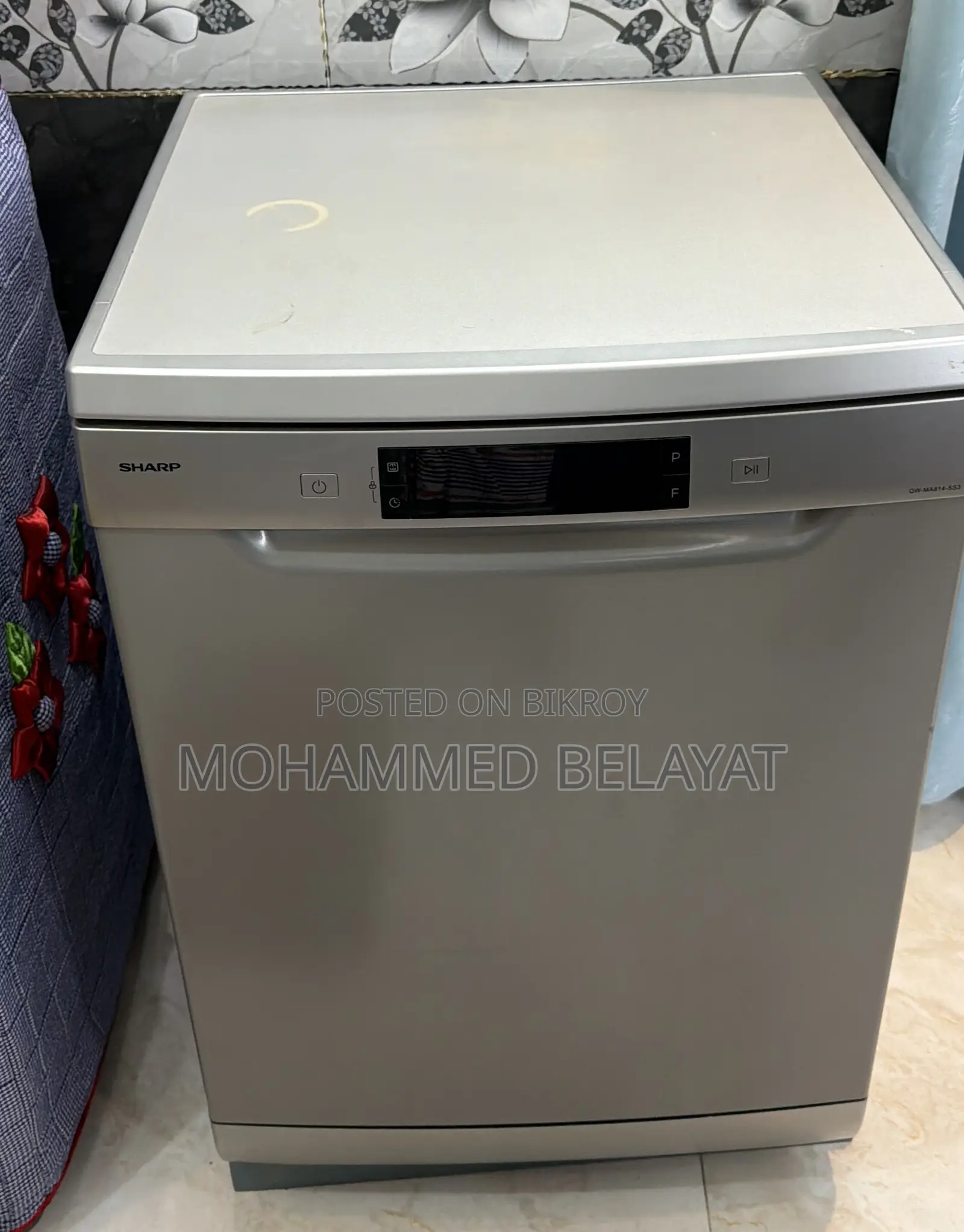 Dishwasher