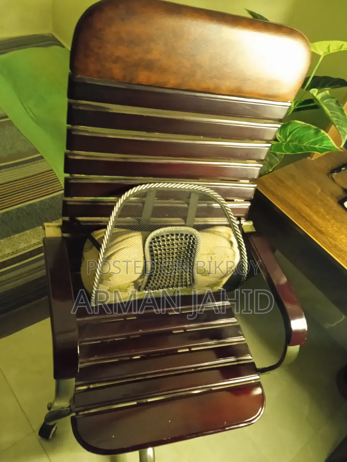 Office Chair for Sale