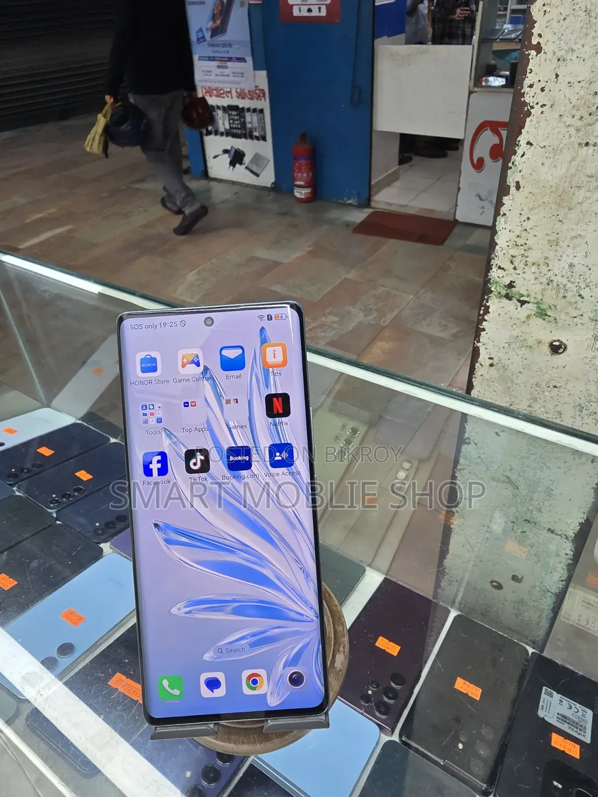 Honor 70 256 GB Blue