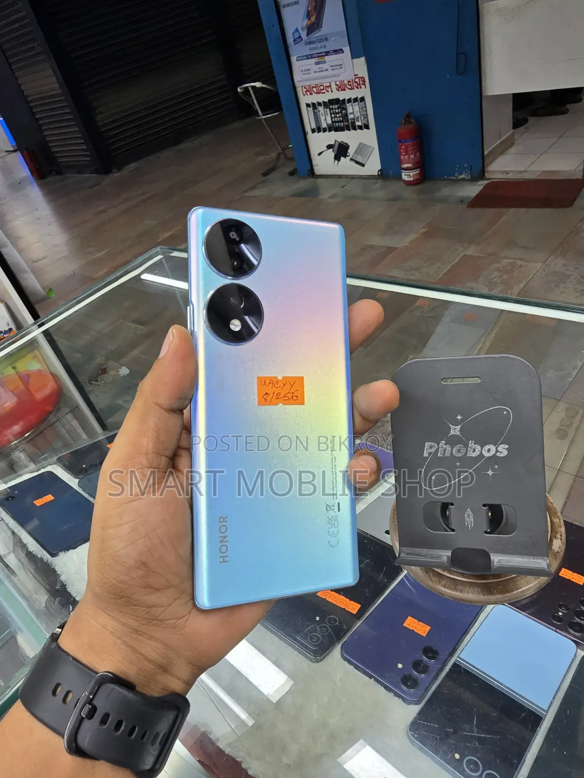 Honor 70 256 GB Blue
