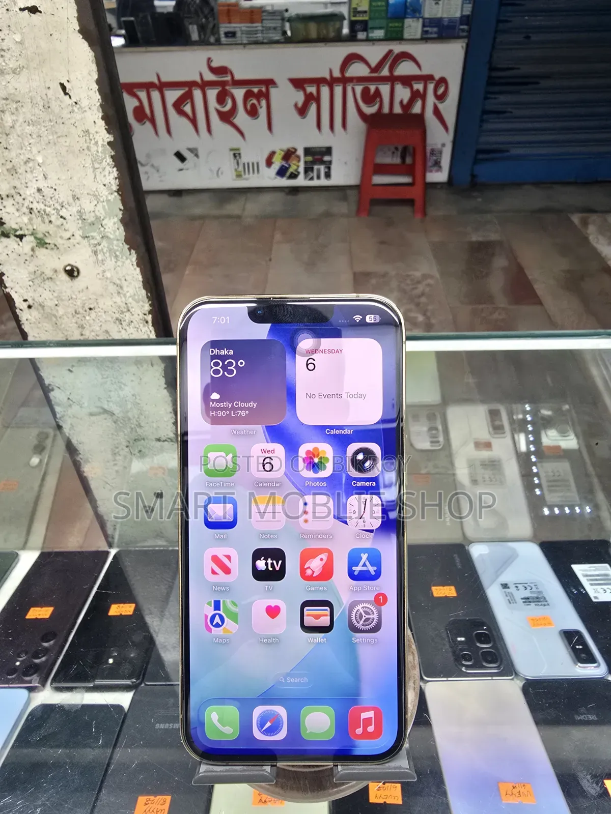 Apple iPhone 13 Pro 128 GB Gold