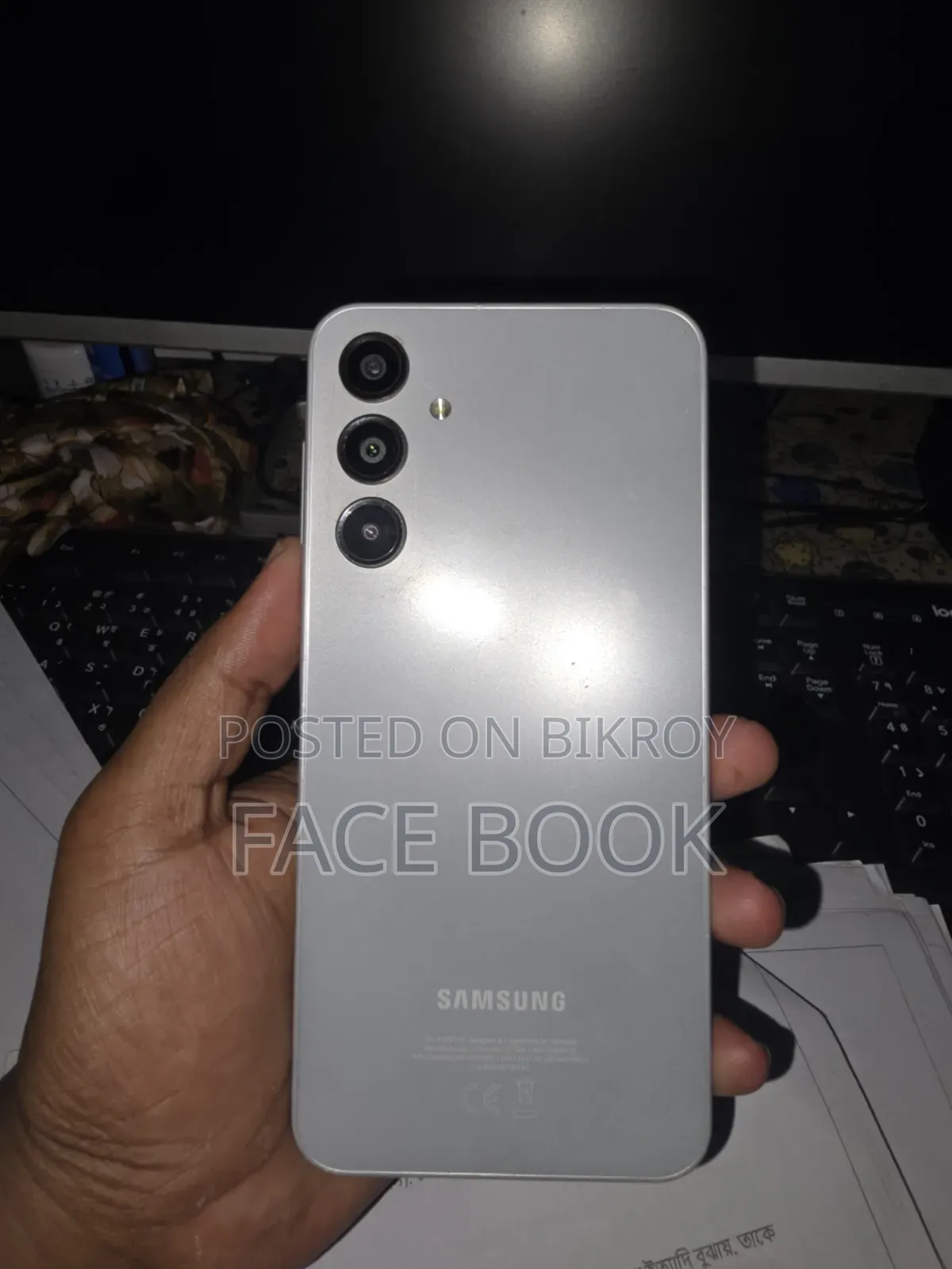 Samsung Galaxy A16 5G 128 GB White