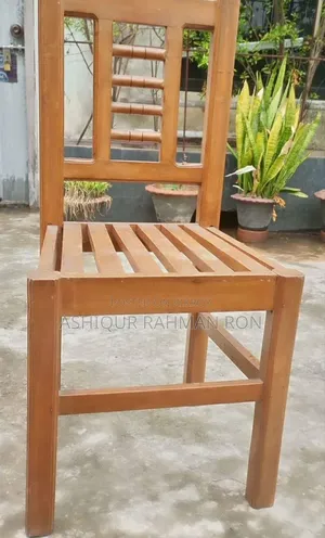 সেগুন কাঠের চেয়ার