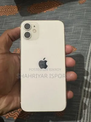 Apple iPhone 11 128 GB White