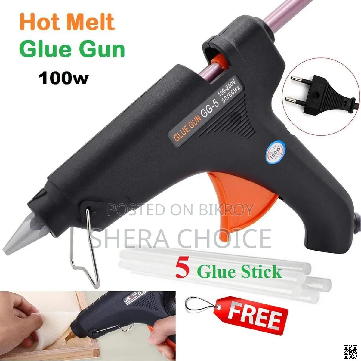 100w Hot Melt Glue Gun (With 5 Glue Sticks)