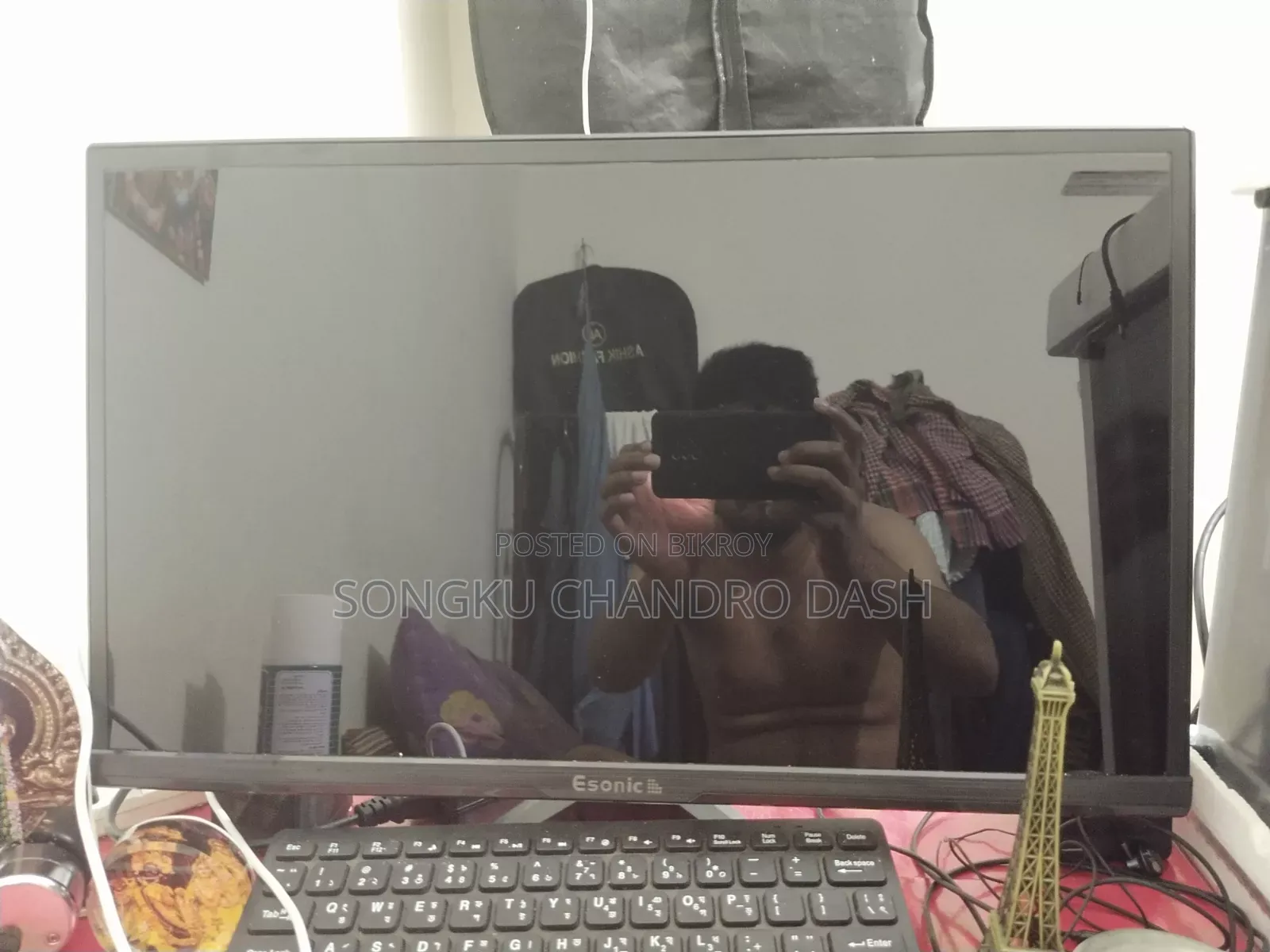 Monitor Esonic একবারে নিউ