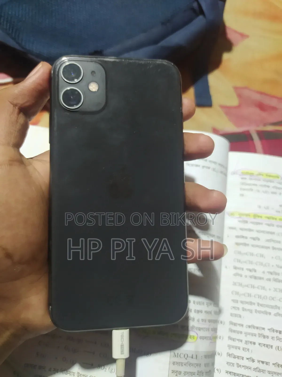 Apple iPhone 11 64 GB Black