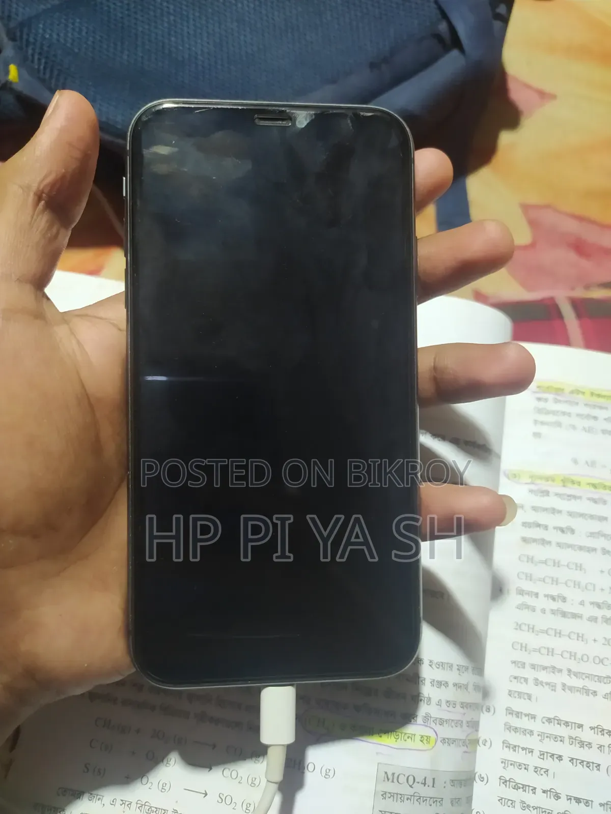 Apple iPhone 11 64 GB Black