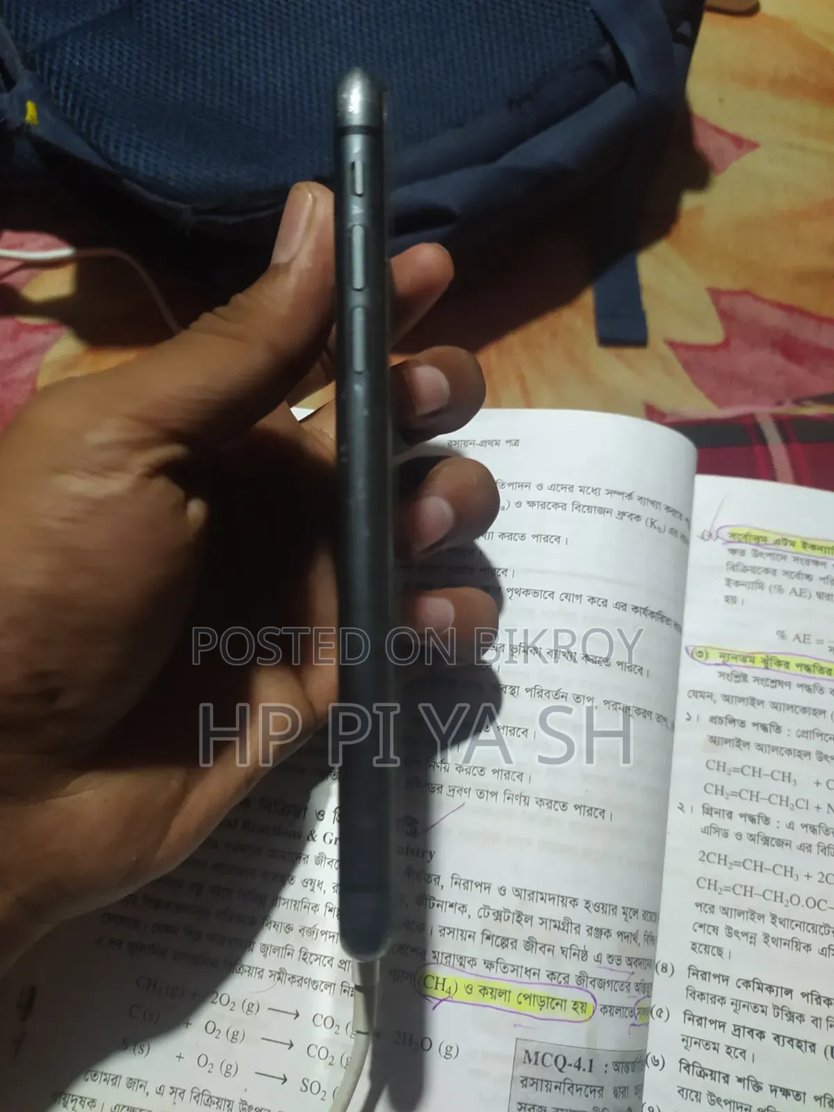 Apple iPhone 11 64 GB Black