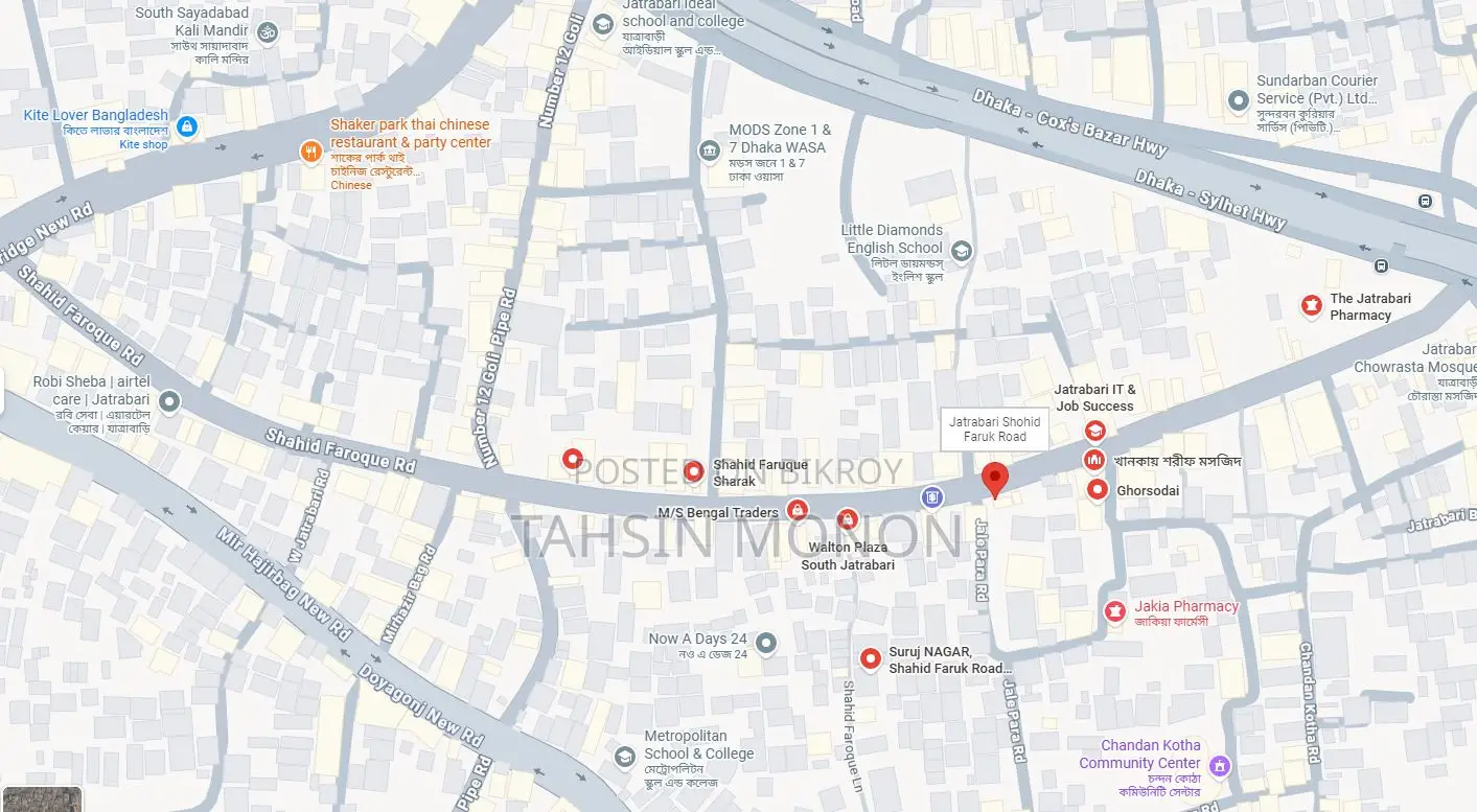 Commercial Space for Rent: Premium Multi-Unit Atm/E-Banking