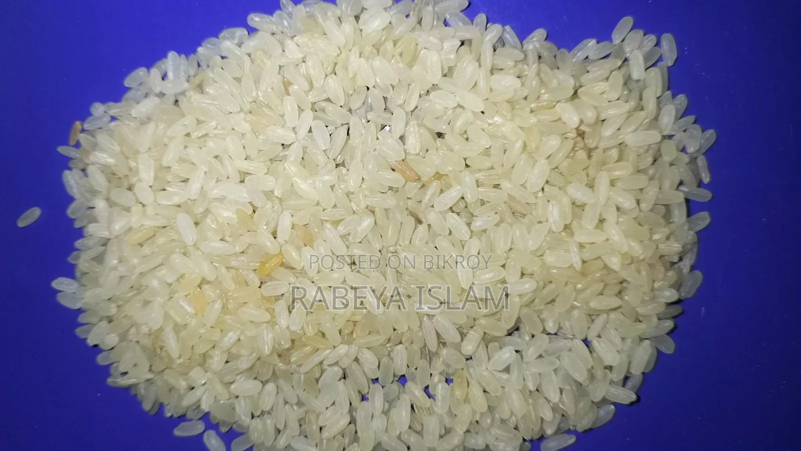 ভালো চাউল বিক্রি হবে