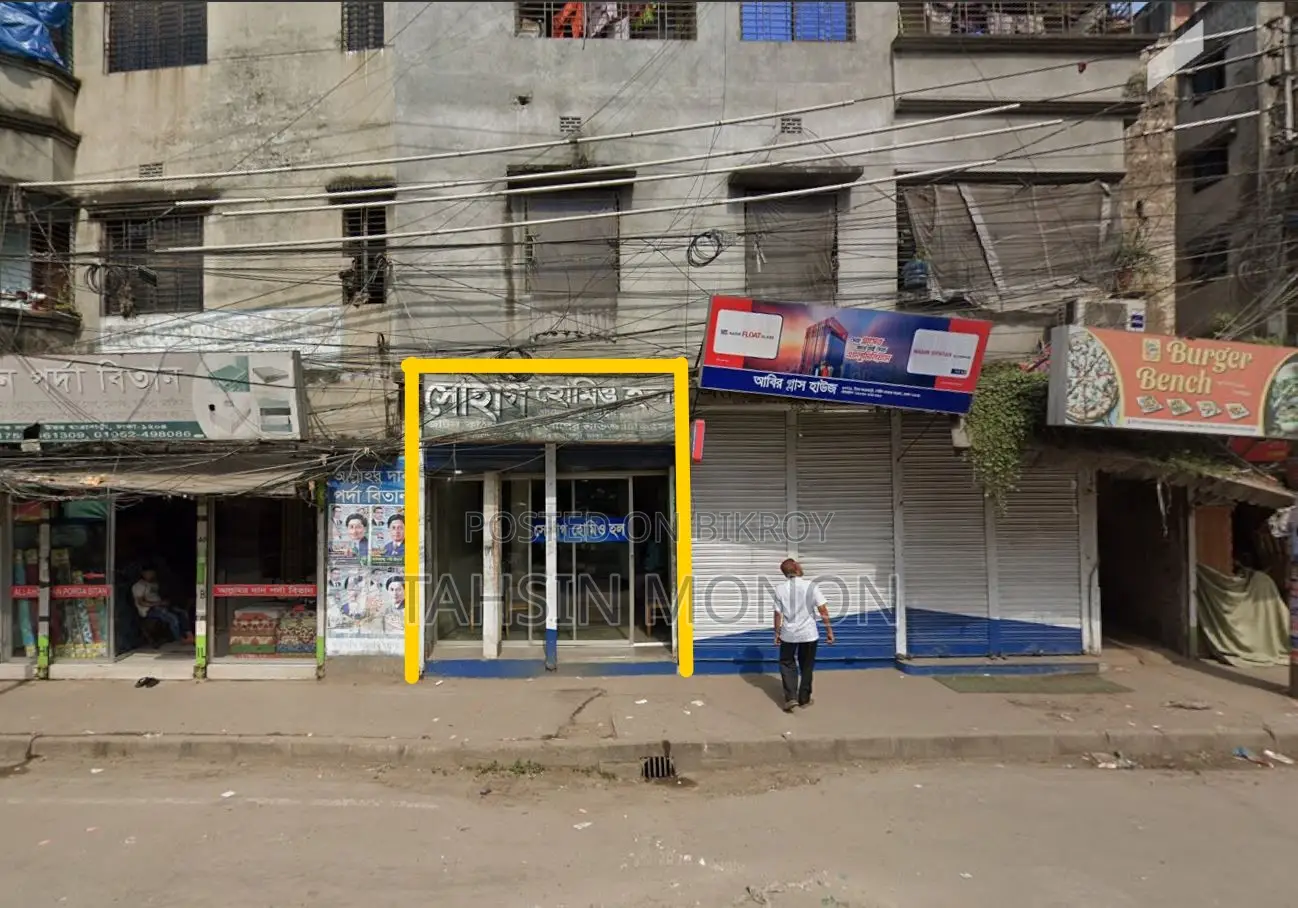 Commercial Space for Rent: Premium Multi-Unit Atm/E-Banking
