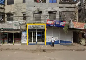 Commercial Space for Rent: Premium Multi-Unit Atm/E-Banking