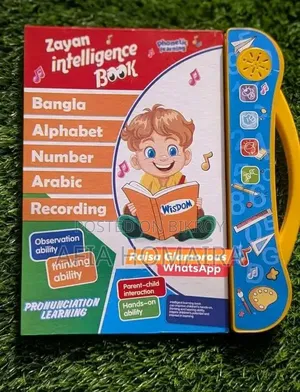 Zayan Intelligence Book