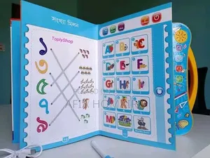 Zayan Intelligence Book