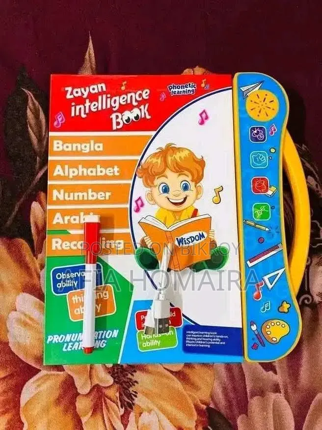 Zayan Intelligence Book