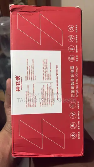 72v32ah Battery Smart Charger
